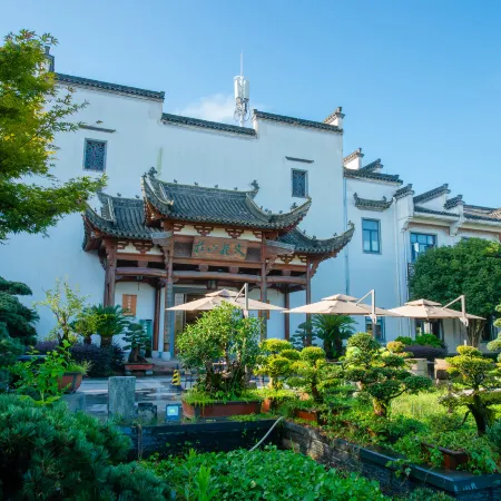 Wenyuan Shanzhuang Holiday Hotel