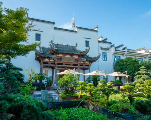 宣城文苑山莊度假酒店 宣城酒店