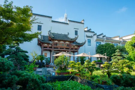 Wenyuan Shanzhuang Holiday Hotel Отели в г. Сюаньчэн