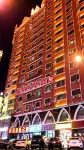 Manzhouli Shenghao Business Hotel (Zhongsu Pedestrian Street)