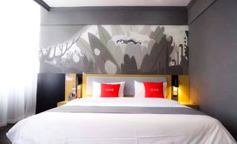 Shankee Hotel (Xining Chengdongqu Huangheyuan)