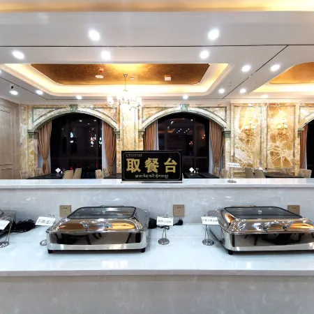 Kang Hao Huang Guang Hotel