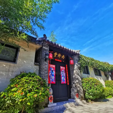 Qufu Fuzi Confucian Cultural Hotel