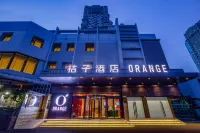 Orange Hotel (Xiamen City Government Store)