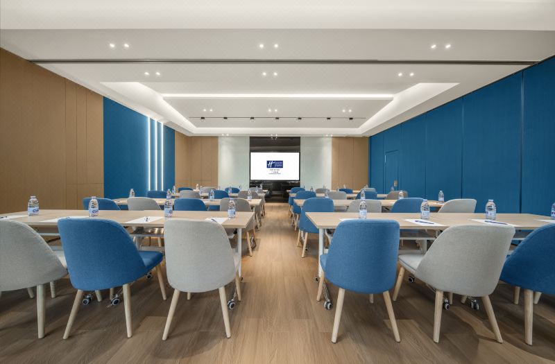 Holiday Inn Express Guangzhou Panyu by IHG photo 4