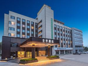 Ji Hotel Shijiazhuang Zhengding International Airport