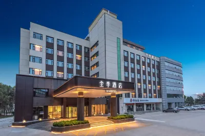 JI Hotel (Zhengding International Airport) Các khách sạn ở Thạch Gia Trang