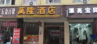 Zhongmu Wanlong Hotel