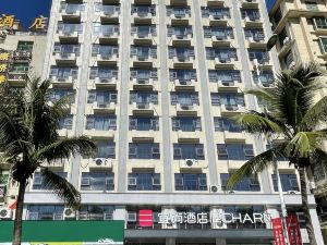 Echarm Hotel (Changjiang Shilu store)