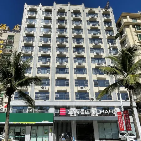 Echarm Hotel (Changjiang Shilu store)