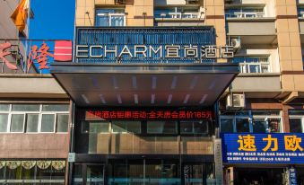 Echarm Hotel