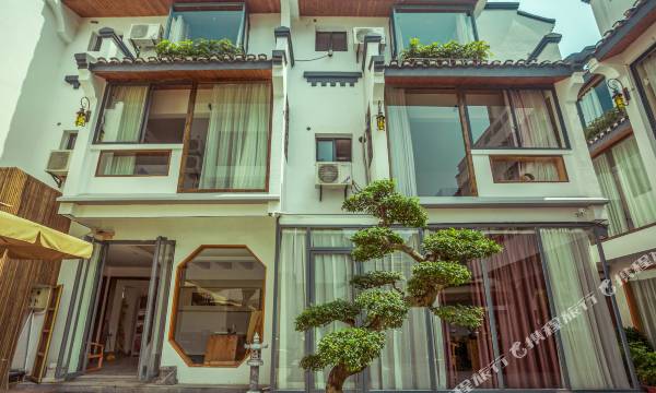 Guilin Guyu-Jingshe Courtyard B&B Hotel