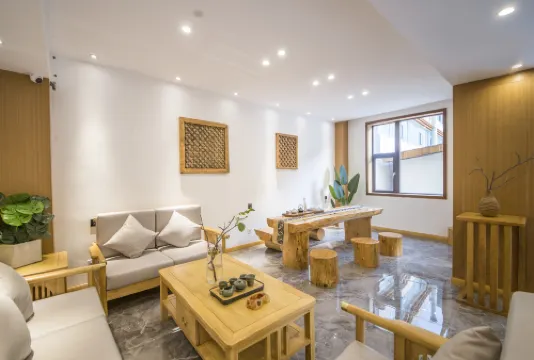 Fusheng Half-Day Xianqingju (Jiuzhaigou Eternal Love Store) Mahlzeiten Photos