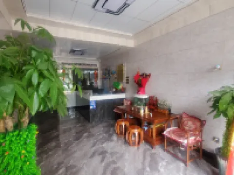 五原容苑賓館 五原酒店