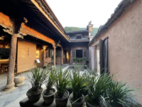 YOUMingtang B & B Hotels in Songyang