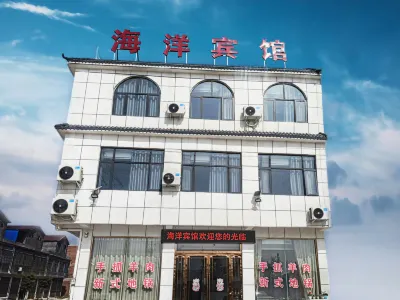 Tanghe Ocean Hotel