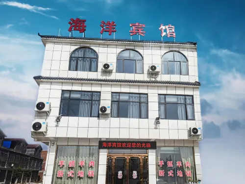 Tanghe Ocean Hotel