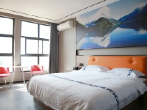 Holiday Inn Gorge Mediterranean Sea Hotels in Xiajiang