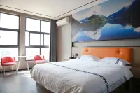 Holiday Inn Gorge Mediterranean Sea Hotels in Xiajiang