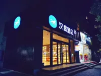 HanTing Hotel (Zhengzhou Mianfang Road Zhengda First Affiliated Hospital Subway Station) Hotels in Zhengzhou