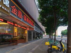 Leston Hotel (Foshan zumiao subway station store)