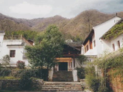 Muguang Garden Hostel Hotels in Shangnan