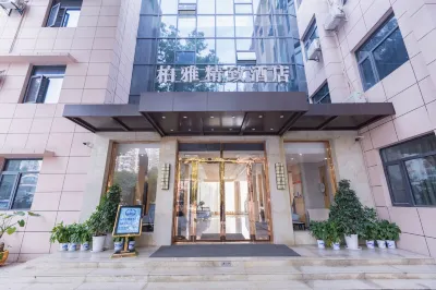 Boya Boutique Hotel Hotels near Moshui Lake