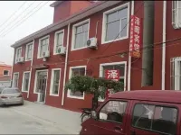 Zeqi Hotel โรงแรมใกล้พิพิธภัณฑ์ไวน์ชนเผ่าออเรนดา