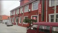 Zeqi Hotel