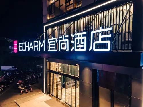 Echarm( tengxian Hongtuo Central City Branch) Hotels in Teng County