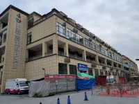 Kaixin.Xincheng Holiday Hotel - Morgenmad