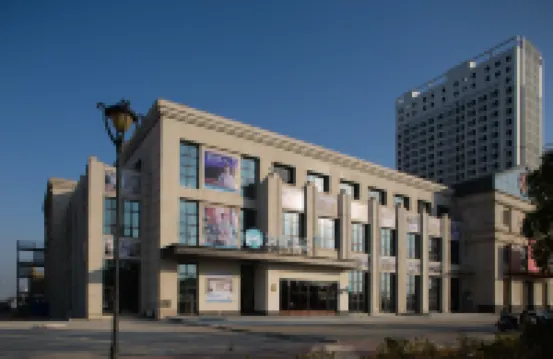 HanTing Hotel (Zaoyang Wanda Plaza)