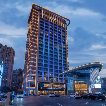 Crystal Orange Shanghai Anting Hotel Отели рядом с достопримечательностью «Северный вокзал Аньтин»