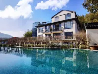 結廬·漫山竹海Villa度假民宿 鄰近烏石古道的酒店