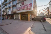 Fengkai Dihao Business Hotel Hotels in Fengkai