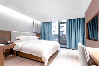 Kitty Siyue Hotel Отели рядом с достопримечательностью «Leshan Radio and Television University Wutongqiao Chuanyanhua TV University Branch»