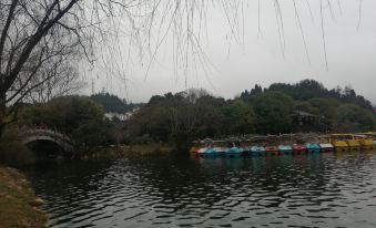 Jinggangshan Shanlixiang Homestay