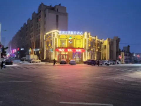 Yashe Tianxiang Boutique Hotel Hotels in Jiaohe
