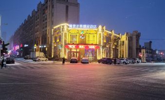 Yashe Tianxiang Boutique Hotel