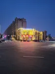 Yashe Tianxiang Boutique Hotel