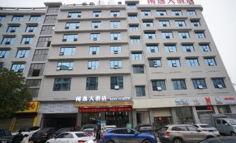 Xiyi Hotel