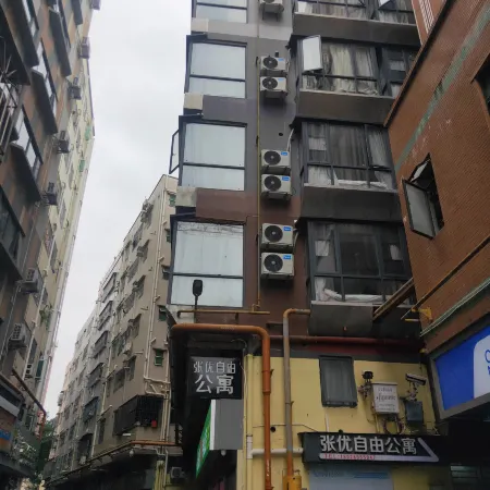Zhangyou Free Apartment (Shenzhen Futian Port Branch) Отели рядом с достопримечательностью «Район Футянь»