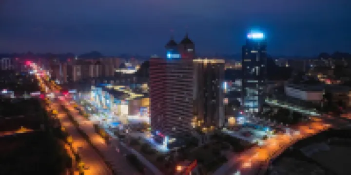 HanTing Hotel (Guilin City Government) Hotel berhampiran Guilin Museum