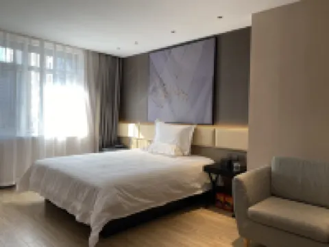 IU Hotel (Tangshan Wanda Plaza Branch) Hotels near Dachengshan Park