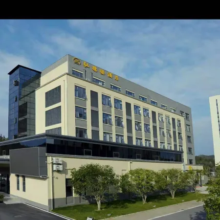 Yimen Yudelou Hotel
