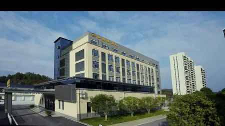 Yimen Yudelou Hotel Отели рядом с достопримечательностью «Qimen East Street Ancient City»