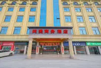 Amei Business Hotel Hôtels à proximité de : Zhangli