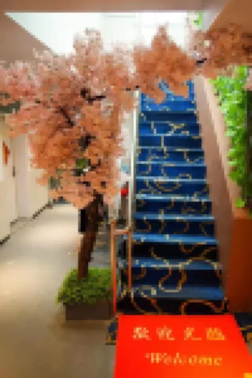 Zhumadian Aike Hotel Hotels in 