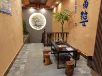 Xiangyu Pavilion Boutique Homestay (Changning Junan Haoting Branch)