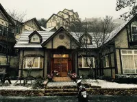 Spring Ground Hotel Hotel di Nantou